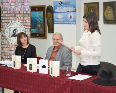 Promocija knjige