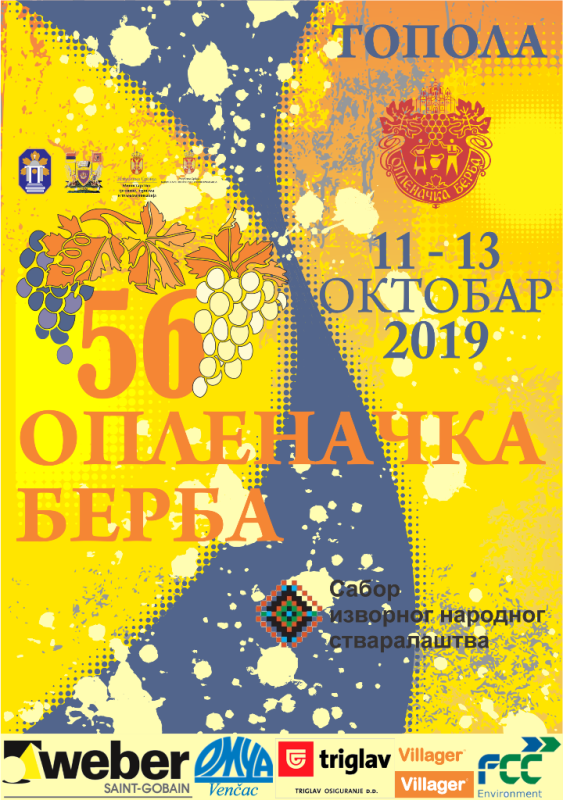 Berba 2019